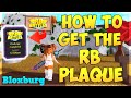 HOW TO COMPLETE THE RB BATTLES MAZE in Roblox Bloxburg!