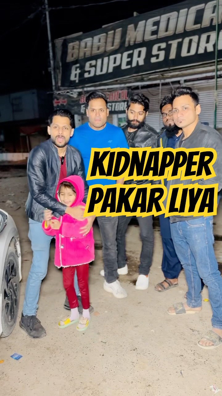 Bacha kidnap karne wala pakar liya? end zaroor dekhe ? Salman Noman❤️ #shorts
