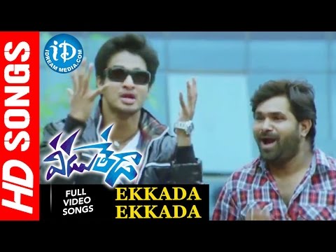 ekkada-ekkada-video-song---veedu-theda-movie-||-nikhil-siddarth,-pooja-bose