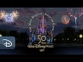 Behind The Scenes Look At "The Most Magical Story on Earth: 50 Years of Walt Disney World"