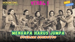 Download Lagu Sundari Soekotjo – Mengapa Harus Jumpa (Keroncong Klasik Cover) | Versi KENANGAN KERONCONG KLASIK MP3 Download Lagu Sundari Soekotjo – Mengapa Harus Jumpa (Keroncong Klasik Cover) | Versi KENANGAN KERONCONG KLASIK MP3