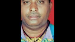 tv murugan villupattu