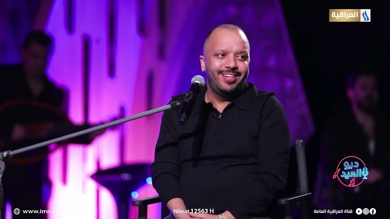 ديو العيد مع حيدر الطائي| ليلة رأس السنة الميلادية 2025| الضيوف: المطرب فهد نوري-الشاعر يحيى العلاق