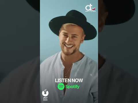 شبه دماغي جديد سعد المجرد سعدالمجرد اكسبلور     ترند 