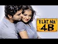 New Malayalam Movie 2016 Superhit Romantic Full Movie 2016 Latest Malayalam Full Movie 2016