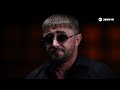 Роберт Каракетов - Брат | Премьера трека 2025