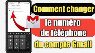 Comment changer le numéro de téléphone Gmail sur mobile (2022) |