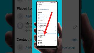 Facebook id ka number kaise nikale|how to find facebook number  #viralshorts #faceebook #ytshorts