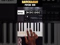 Ratchasan Psycho BGM Piano Tutorial With Notes Ratchasanbgm
