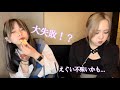 【簡単すぎる】キッシュをつくったが