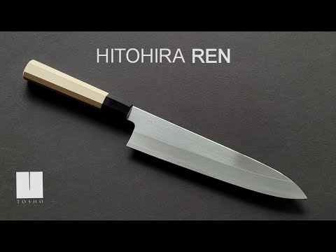 Hitohira Kikuchiyo Ren White #2 Gyuto 240mm Ho Wood Handle
