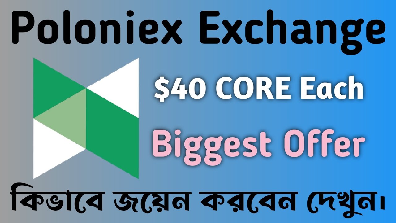 Poloniex Exchange Airdrop Offer Exchange Offer YouTube