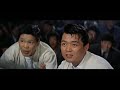 赤木圭一郎「打倒(ノック・ダウン)」(映像ダイジェスト)【5月17日まで】