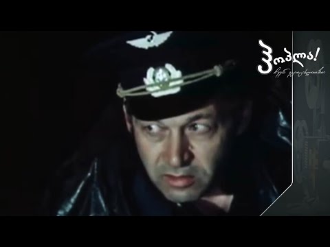 #ჰოპლა ჩვენ ვცოცხლობთ! გია მატარაძე