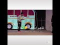 انتي ابوكي تاجر سلاح