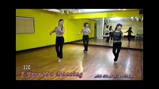 I Saw You Dancing Line Dance (by Eun Mi Lim)