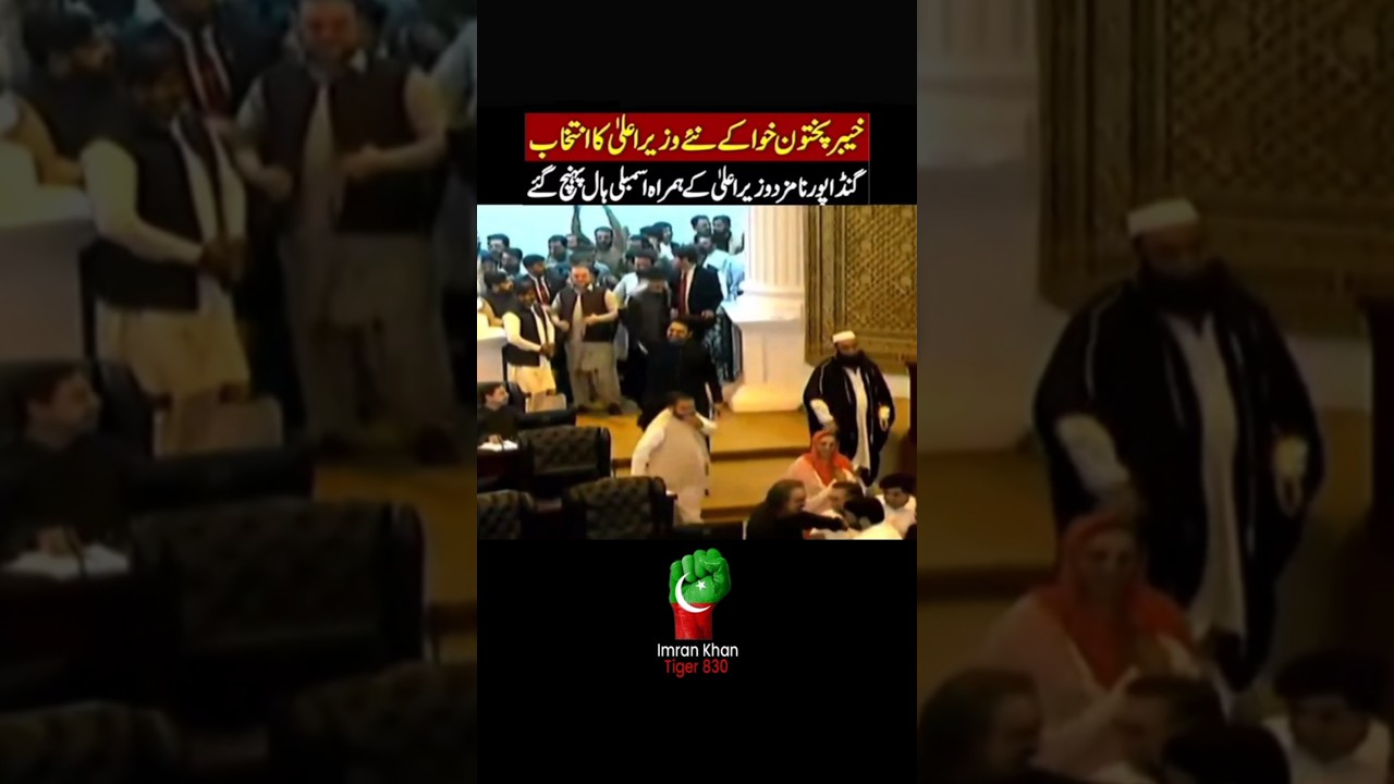 Sohail Afridi’s Powerful Speech as KPK Chief Minister 