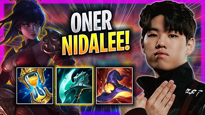 ONER INTENSE GAME WITH NIDALEE! - T1 Oner Plays Nidalee JUNGLE vs Graves! | Season 2023