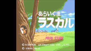[SNES] Araiguma Rascal - Title Theme