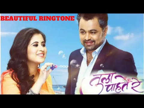 tula-pahate-re-|-title-song-|-ringtone-|-magical-package