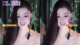 20230225-2200-苏烟老师🎀-我和我骄傲的倔强-录播