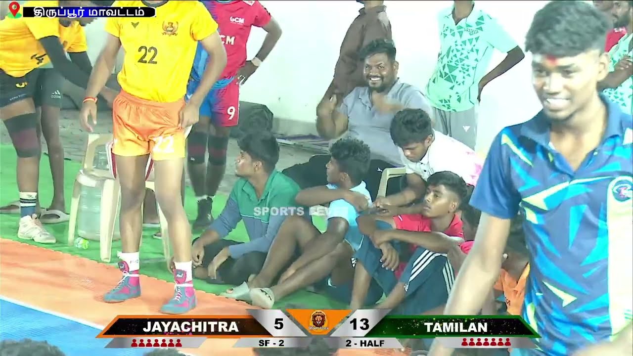 SF 2 // AJAYACHITRA TIRUPPUR (Vs) TAMILAN THALAVAIPATTINAM // TIRUPPUR DISTRICT SENIOR CHAMPIONSHIP