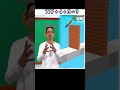 Criador Oli Natuu#viral #fyp #shorts #shorts