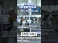 CK84100 Heavy-Duty CNC Roll Lathe | Industrial Turning Machine