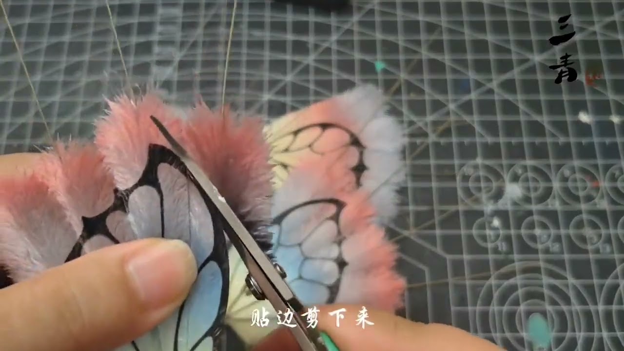 Chinese handmade ronghua butterfly tutorial