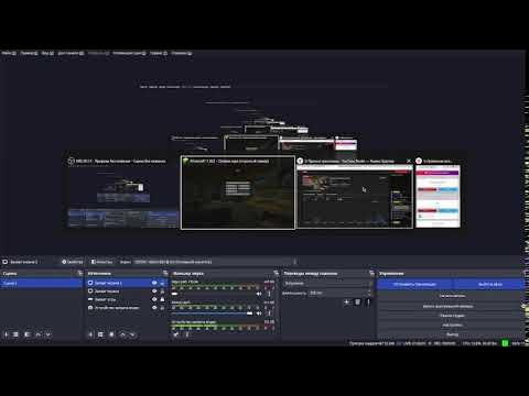 ИГРАЕМ НА РИЛИ ВОРЛД И АРЕС МАЙН - YouTube