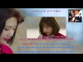 Joy  im okay feat  lee hyun woo  instrumental official