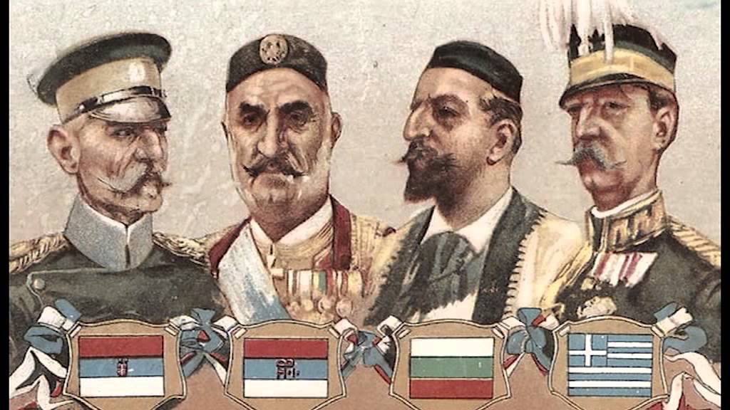 БУКУРЕШКИ МИРОВЕН ДОГОВОР 1913  |  BUKURESKI MIROVEN DOGOVOR 1913