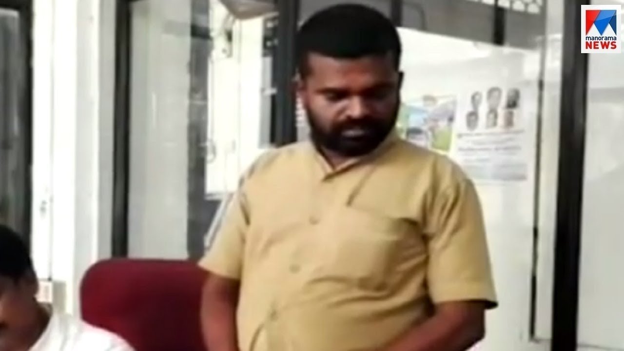 എം.ജി.സര്‍വകലാശാല ബിരുദപരീക്ഷയുടെ ഉത്തരക്കടലാസുകൾ പെരുവഴിയില്‍ MG University | Question Paper