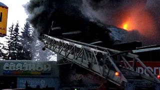 Пожар Академгородок, Новосибирск 19.01.2012