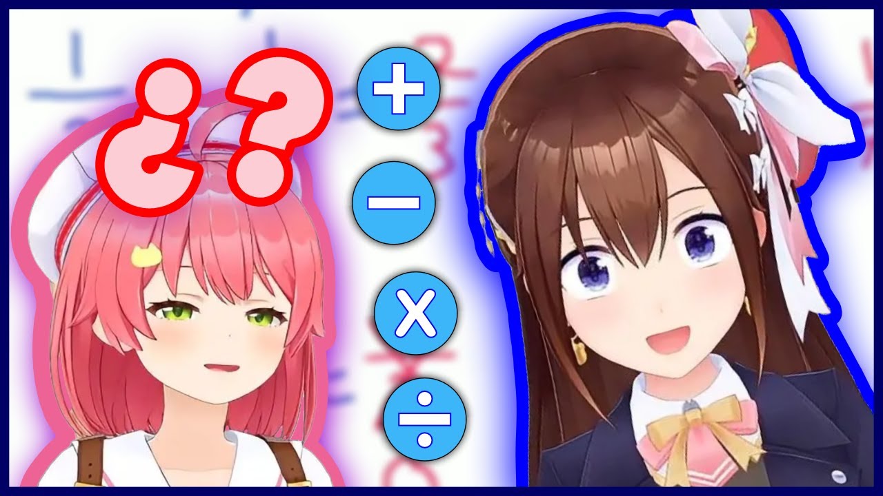 Sora no puede creer el nivel matemático de Miko [Sub. Español]