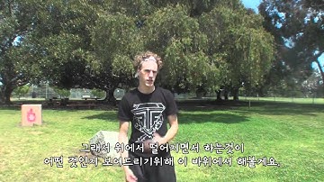 (한글자막) Backflip 파쿠르 튜토리얼 by Jesse La Flair