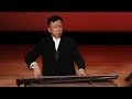 Guqin Master Chen Leiji