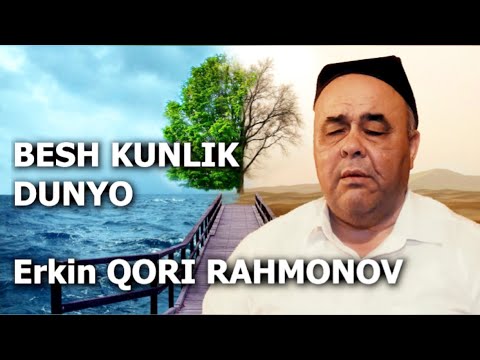 Besh kunlik dunyo qo’shig’i Erkin Rahmonov ijodidan #rizanovauz #mumtoz_navolar #jonliijro #jonli