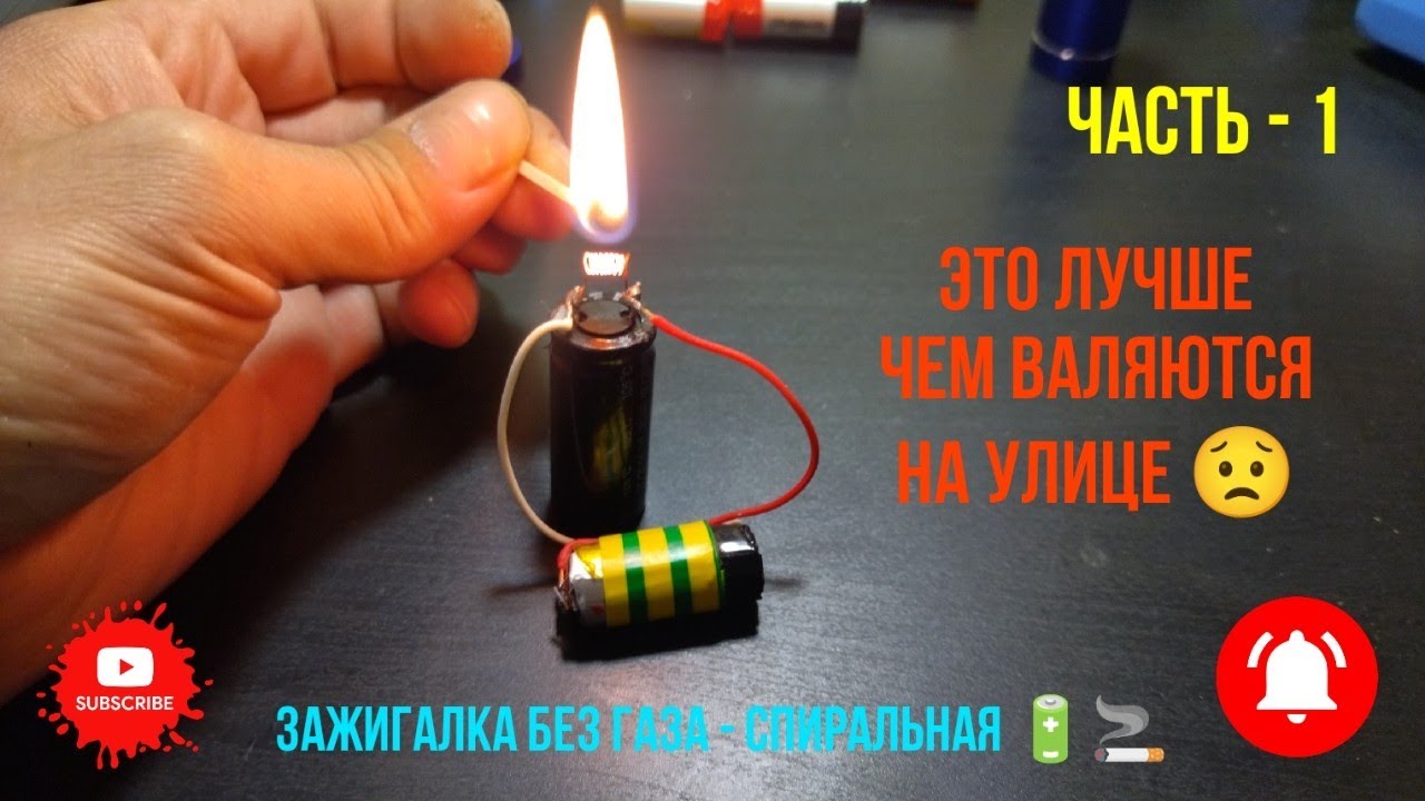 Стоимость гравировки на зажигалке Zippo