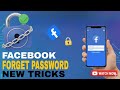 Facebook Forget Password | Forget Password | Forget | Password