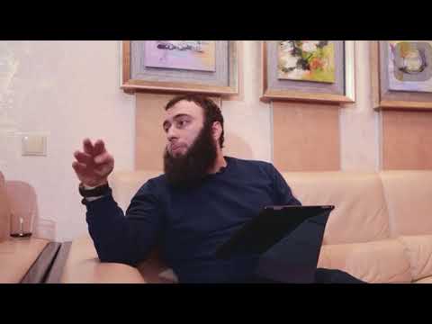 Video: Hvad er Shirk English?