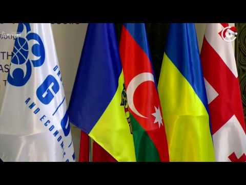 საქართველოს პარლამენტი სუამ-ის რიგით მეათე საიუბილეო სესიას მასპინძლობს