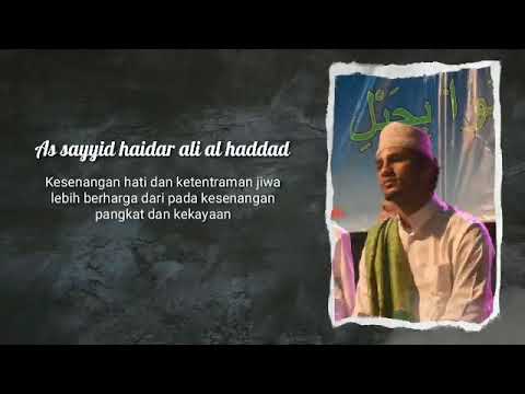 هم الدنيا ظلمة في القلب و هم الاخرة نور في القلب