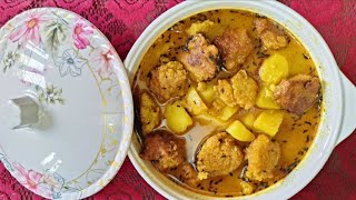 Daler Borar Jhol 😋 || Very Tasty Recipe