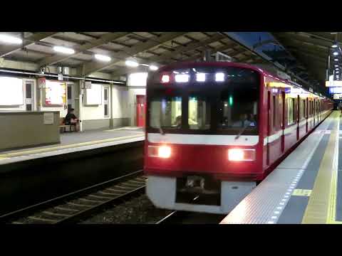 京急立会川駅入線メロディー「草競馬」（下り）