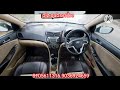 Hyundai Varna faludic SX modl..2012 owner..03 price..425000/- cal me..8105611316.7892832194
