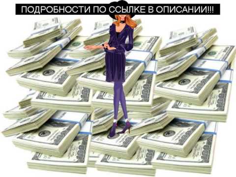 бизнес интернет магазин одежды