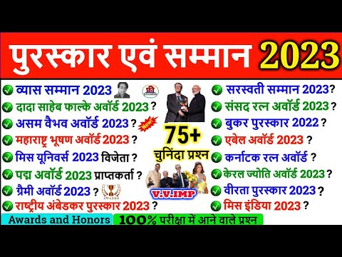 वीडियो: विमेंस टूर ने दूसरे वर्ष के लिए ब्रिटेन के टूर के समान पुरस्कार राशि की गारंटी दी