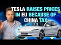 EU Forces Tesla to Raise Prices in Europe