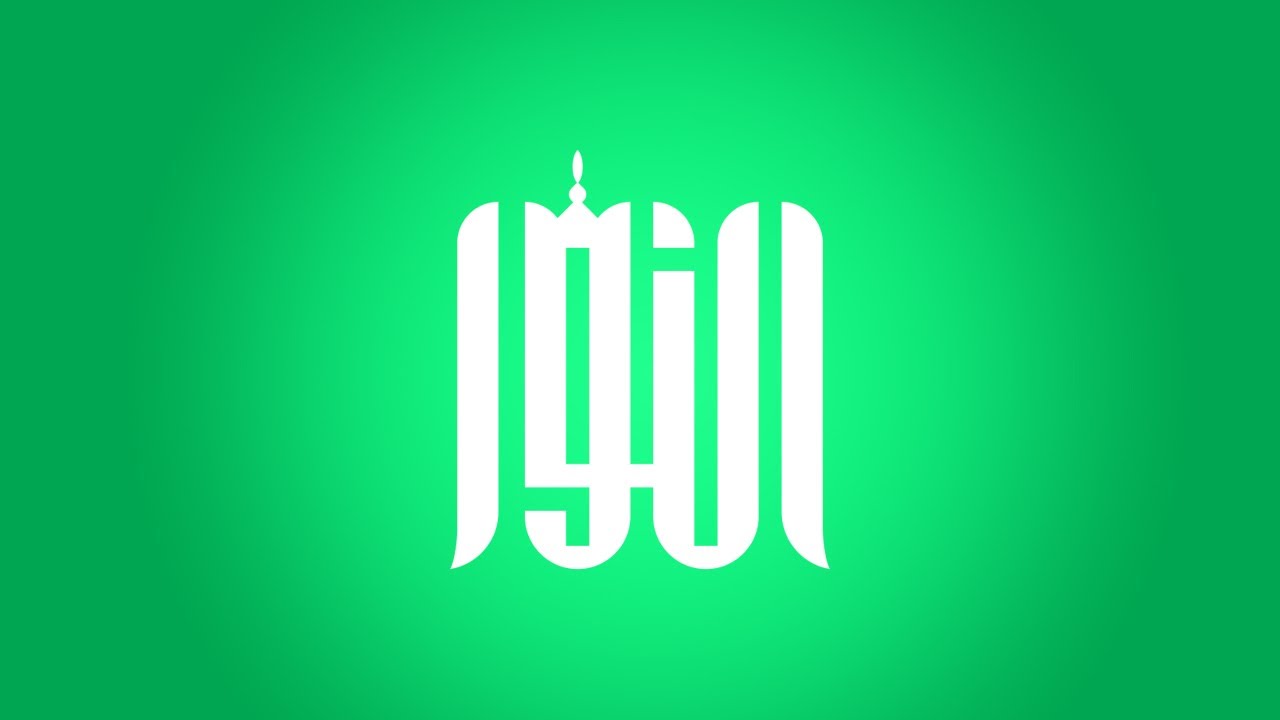 ذكرى ولادة الإمام الرضا (ع) 1442 هـ - عباس الدرازي - حسينية النور الدراز